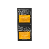 APIVITA Express Beauty Face Mask Pumpkin 2x8ml (2x0.27floz)