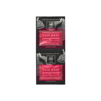 APIVITA Express Beauty Face Mask Pomegranate 2x8ml (2x0.27fl oz)