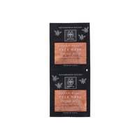 APIVITA Express Beauty Face Mask Royal Jelly 2x8ml (2x0.27floz)