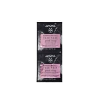 APIVITA Express Beauty Face Mask Pink Clay 2x8ml (2x0.27floz)