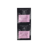 APIVITA Express Beauty Face Mask Pink Clay 2x8ml