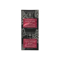 APIVITA Express Beauty Face Mask Grape 2x8ml