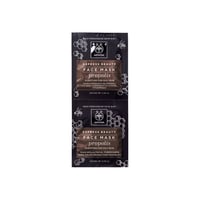 APIVITA Express Beauty Face Mask Propolis 2x8ml