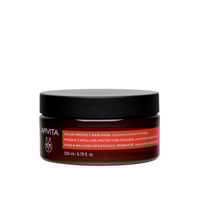 APIVITA Hair Care Color Protect Hair Mask Sunflower & Honey 200ml
