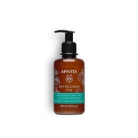 APIVITA Refreshing Fig Moisturizing Body Milk 200ml (6.76floz)