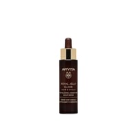 APIVITA Royal Jelly Elixir Revitalizing & Densifying Scalp Serum 50ml (1.69floz)