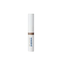 Ardell Seamless Underlash Remover 5g