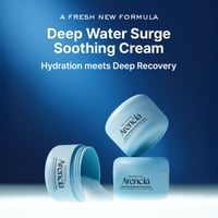 Arencia Deep Water Surge Soothing Cream 110ml (3.71floz)