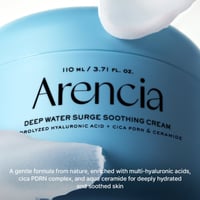 Arencia Deep Water Surge Soothing Cream 110ml (3.71floz)