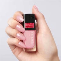 Artdeco Quick Dry Nail Lacquer 71 Cosy Rosy 10ml (0.33floz)