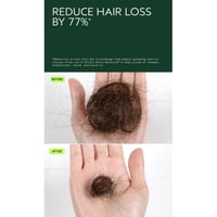 Aveda Invati Ultra Advanced Thickening Conditioner Rich 200ml