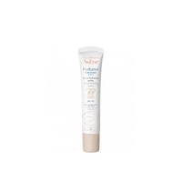 Avène Hydrance BB Rich Tinted Hydrating Cream SPF30 40ml