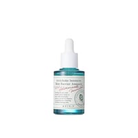 AXIS-Y Artichoke Intensive Skin Barrier Ampoule 30ml