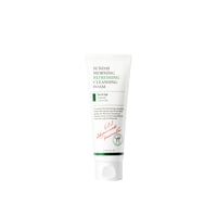 AXIS-Y Sunday Morning Refreshing Cleansing Foam 120ml