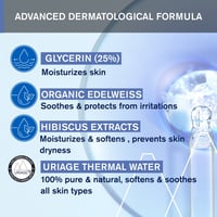 Uriage Baby 1st Cleansing Oil 500ml