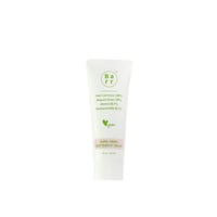 Barr Super Green Deep Energy Cream 60ml (2floz)