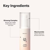 Beauty of Joseon Ginseng Moist Sun Serum SPF50+ 50ml