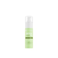 Bell HYPOAllergenic Detoxing Face Elixir 50غم