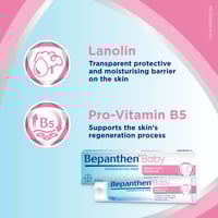 Bepanthen Baby Nappy Care Ointment