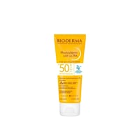 Bioderma Photoderm Lait Ultra Hydrating Lotion SPF50+ 100ml