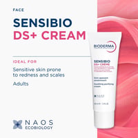 Bioderma Sensibio DS+ Soothing Purifying Cream Seborrheic Dermatitis 40ml