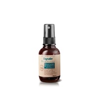 Bioscalin BiomActive 2 Regenerating Prebiotic Balm 100ml