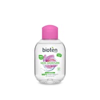 bioten Skin Moisture Micellar Water for Dry/Sensitive Skin