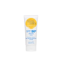 Bondi Sands Coconut Beach Very Water Resistant Lotion Sunscreen SPF50+ 150ml