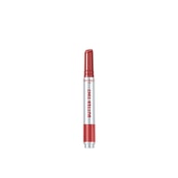 Bourjois Butter Tint Lip Balm