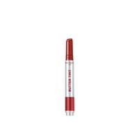 Bourjois Butter Tint Lip Balm