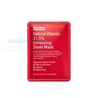 By Wishtrend Natural Vitamin 21.5% Enhancing Sheet Mask 23ml