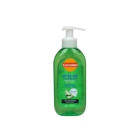 Carroten After Sun Panthenol & Aloe Vera Cooling Gel 200ml
