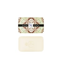 Castelbel Tile Cocoa & Cedar Soap Bar 300g