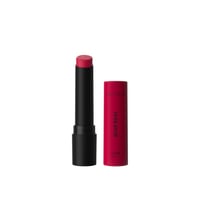 Catrice Blur-Real Matte Lipstick 060 Blurred Icon 3g