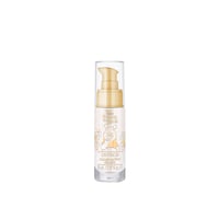Catrice Disney Winnie the Pooh Illuminating Primer 010 Poohtiful 30ml