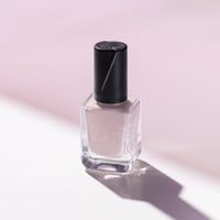 Catrice GEL AFFAIR Nail Polish 048 Frosted Crush 10.5ml