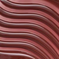 Catrice Peptide Bliss Glossy Lip Balm 050 Glazed & Gorgeous 10ml