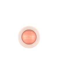 Catrice Soft Glam Baked Blush 020 Peachy Breeze 5.6g