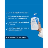 CeraVe Moisturizing Lotion Dry to Very Dry Skin 1L