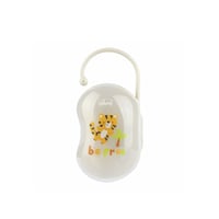 Chicco Easy Box BPA-Free Plastic Double Pacifier Holder 0m+ Grey