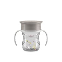 Chicco Mix & Match Perfect Cup 12m+ Grey 200ml