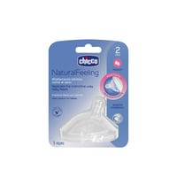 Chicco Natural Feeling Silicone Nipple