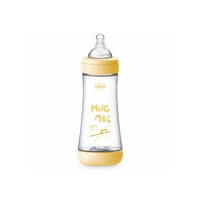 Chicco Perfect 5 Intui-Flow System Baby BPA-Free Plastic Bottle Fast Flow 4m+ Yellow 300ml