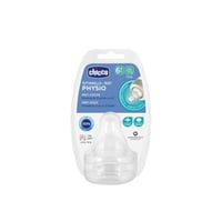 Chicco Physio Anti-Colic Silicone Nipple
