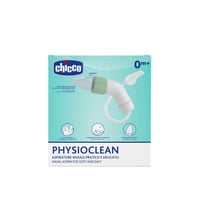 Chicco PhysioClean Nasal Aspirator 0m+