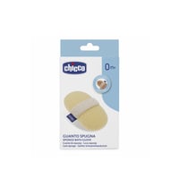 Chicco Sponge Bath Glove 0m+