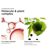 Clarins Bust Beauty Firm-Lift Gel 50ml