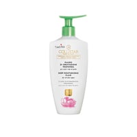 Collistar Body Deep Moisturizing Fluid 400ml