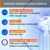 Uriage Depiderm Brightening Cleansing Foaming Cream 100ml