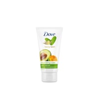Dove Body Love Invigorating Care Hand Cream 75ml